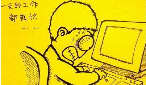1470294435777240.jpg 上班族不好的習慣-1圖.jpg